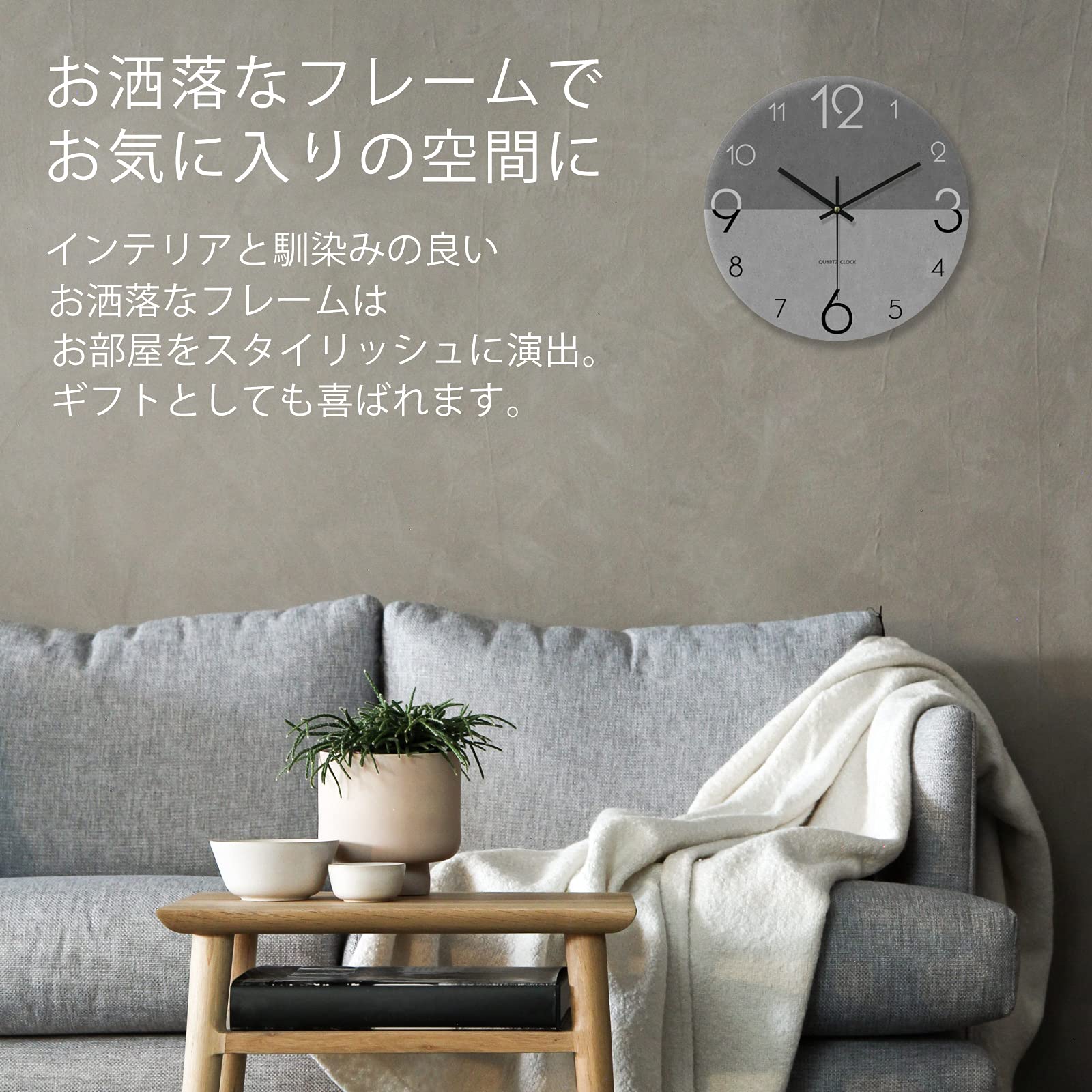 ❤モダンレトロでお洒落な北欧デザイン♪❤秒針がカチカチしない❣壁掛け時計 ❤モダンレトロでお洒落な北欧デザイン♪❤秒針がカチカチしない❣壁掛け